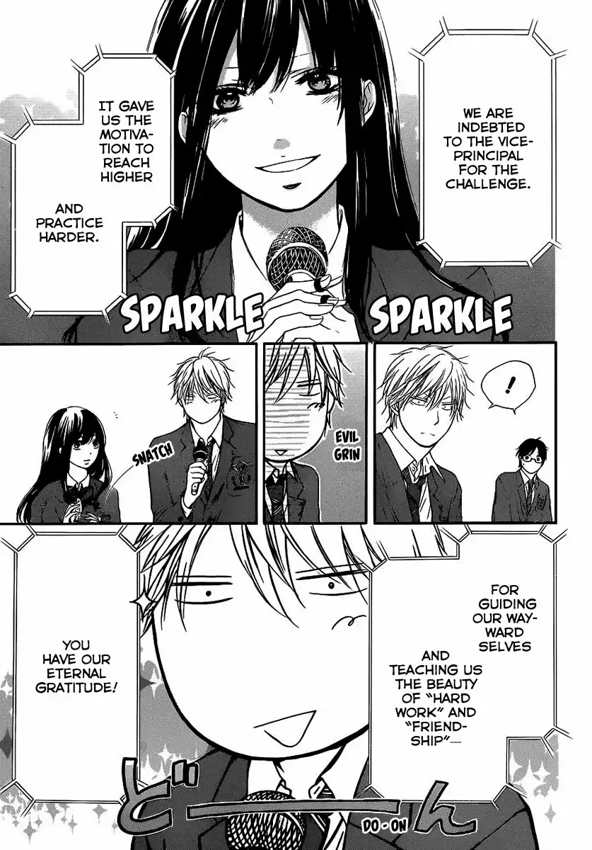 Kono Oto Tomare! Chapter 9 6